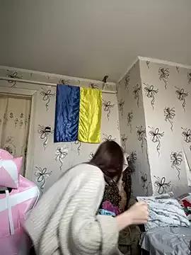 MrrKate from StripChat