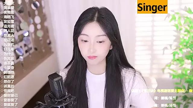 Muzi-sing from StripChat is Freechat