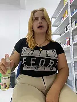 NaharaKamado_ from StripChat