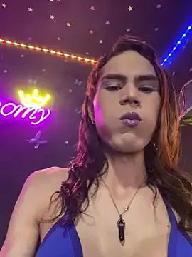 naho_love from StripChat is Freechat
