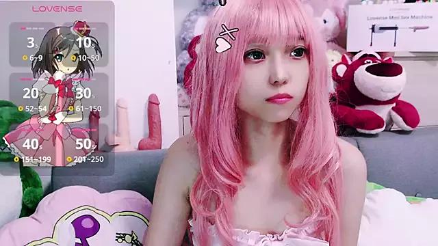 nana2005 from StripChat is Freechat