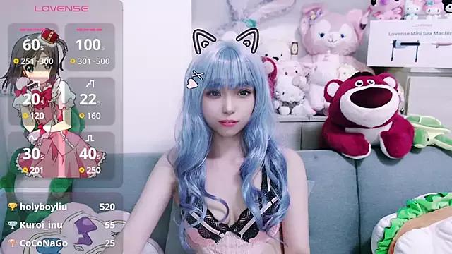 nana2005 from StripChat is Freechat