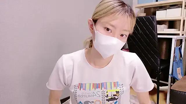 Nana__ch from StripChat