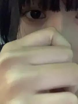 NanaaBae from StripChat is Freechat