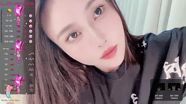 NaNababy- from StripChat