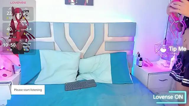 Nara_Pink from StripChat is Freechat