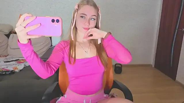 Try our streaming cams variety and talk on a personal level with our adorable girls streamers, showing off their bountiful shapes and dildos.