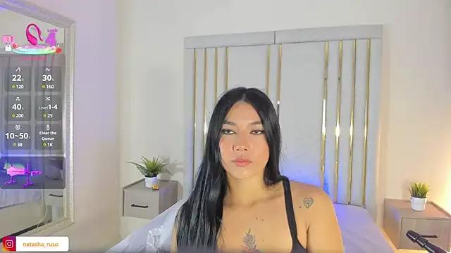 Natasharuso from StripChat