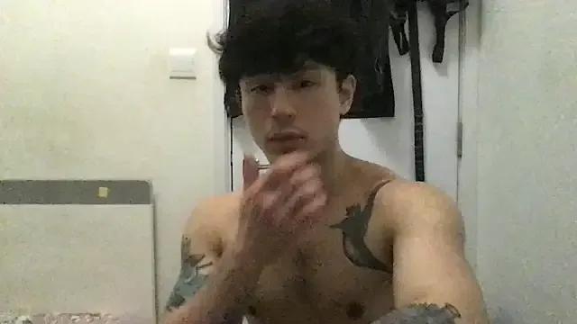 natenatejosh from StripChat is Freechat