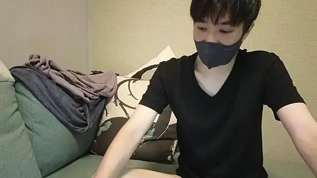natesui from StripChat is Freechat