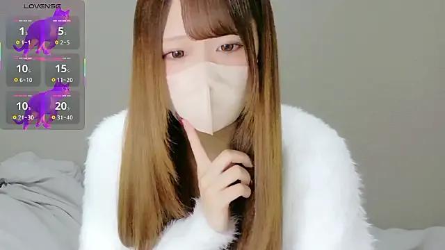 neko_ha_chan from StripChat is Freechat