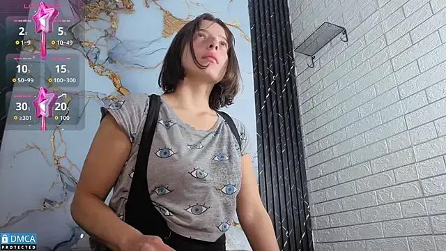 nena_cupcake_ from StripChat is Freechat