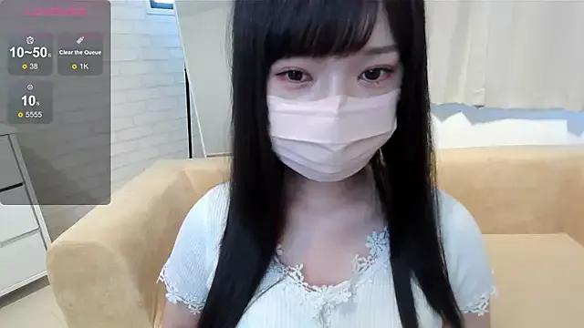 Nene_S2 from StripChat