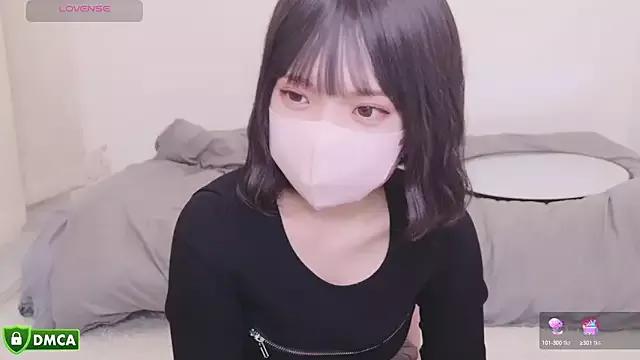 Nene_S2 from StripChat