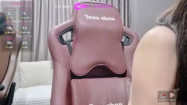 nenechuchu from StripChat