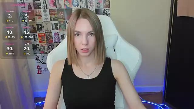 NessaDiazz from StripChat is Freechat