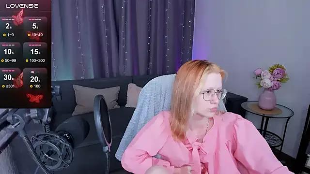 NessaShy from StripChat