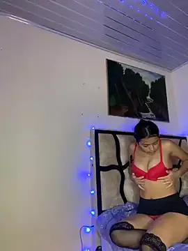 Nezuko-uWux from StripChat is Freechat