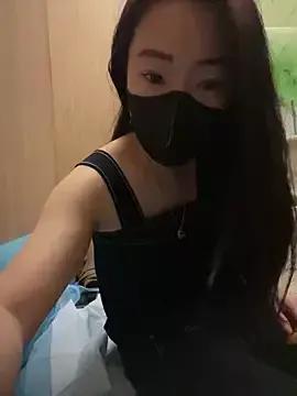 Niannian--sexy from StripChat is Freechat