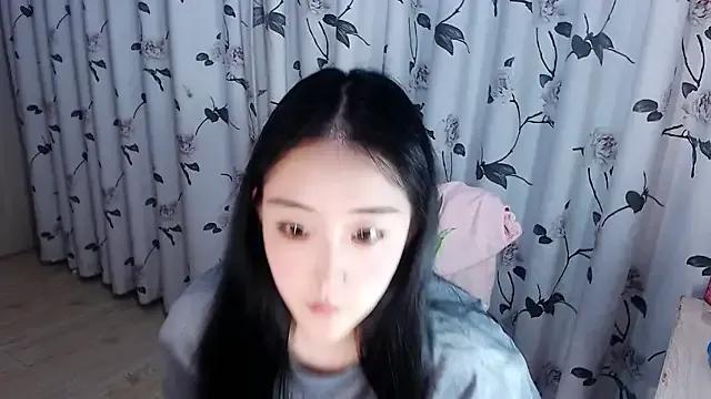 Niannian- from StripChat