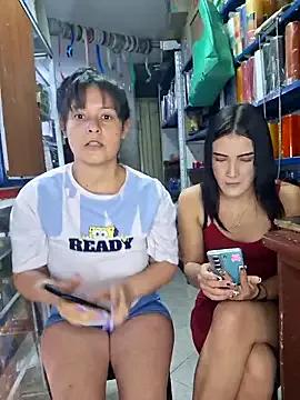 Niidia from StripChat is Freechat