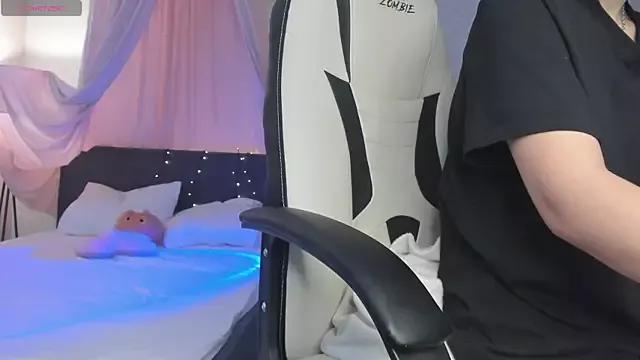 ninel_munell from StripChat is Freechat