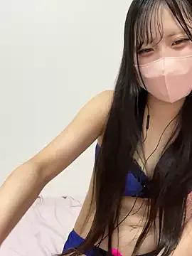 noa_uxu from StripChat is Freechat