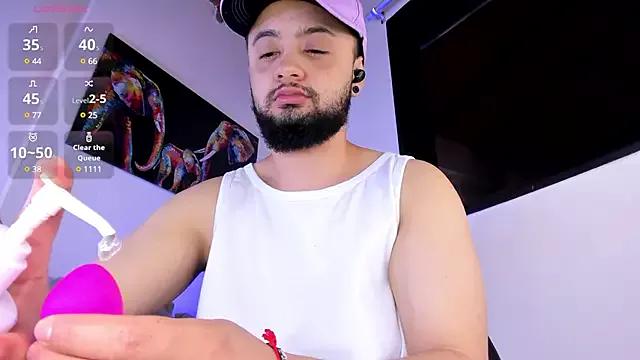 Noah_devil_ from StripChat is Freechat