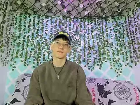 Noah_ellish from StripChat is Freechat