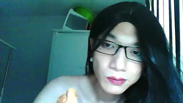 NoOneNoticed13 from StripChat is Freechat