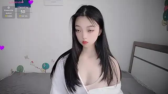 oblakitty from StripChat is Freechat