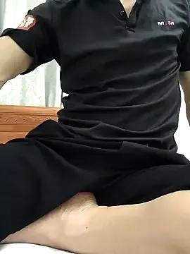 Oxydream777999 from StripChat is Freechat