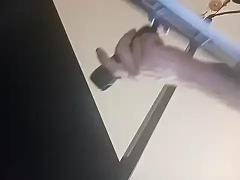 Ozomitro from StripChat