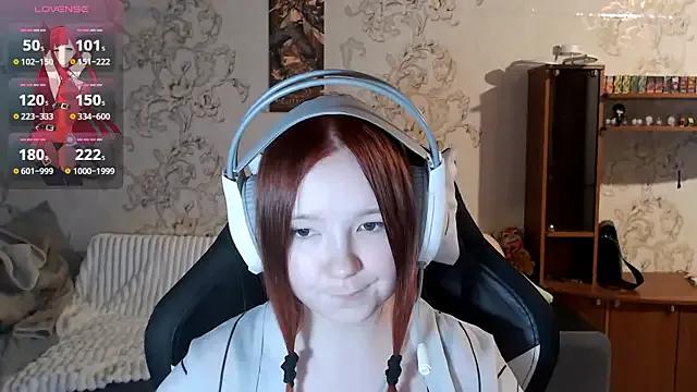 PansyBorriello from StripChat is Freechat