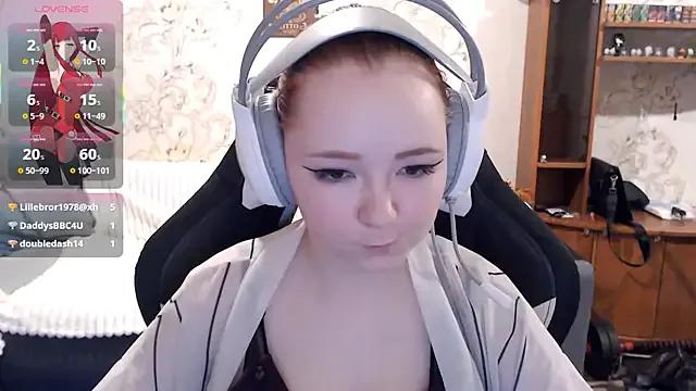 PansyBorriello from StripChat is Freechat