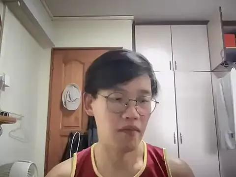 Passionatetwink2 from StripChat is Freechat