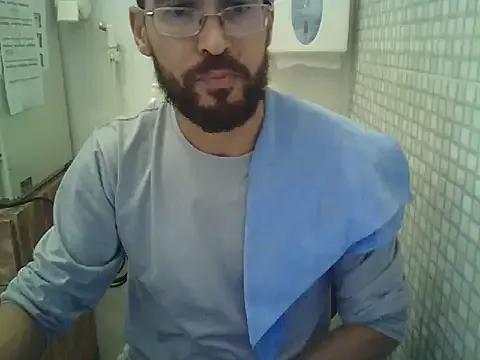 pdasgyn from StripChat is Freechat