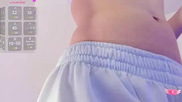 peachh_tay from StripChat is Freechat
