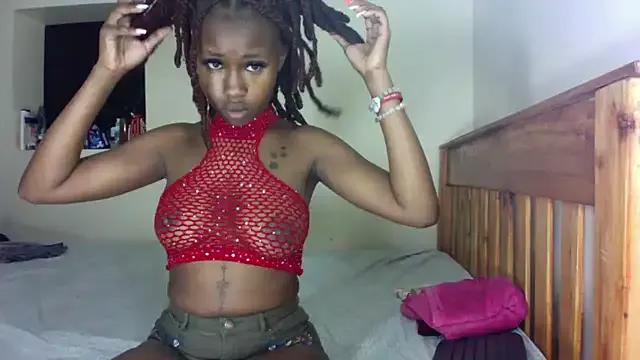 PetiteSpice from StripChat is Freechat