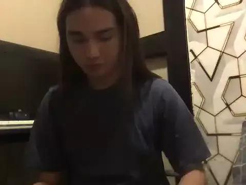 PinayTransCountX from StripChat is Freechat