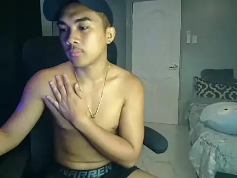 PinoyAdrianneXXX from StripChat