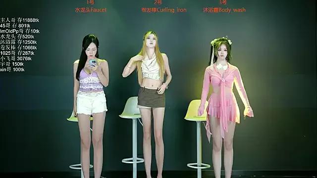 Try our streaming cams variety and talk on a personal level with our adorable girls streamers, showing off their bountiful shapes and dildos.