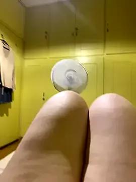 playcouple45 from StripChat is Private