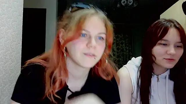 Try our streaming cams variety and talk on a personal level with our adorable girls streamers, showing off their bountiful shapes and dildos.