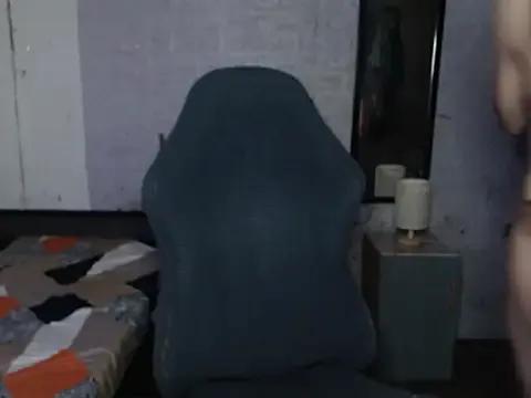 prettyasianjas from StripChat is Freechat
