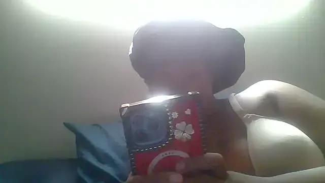 prettybrownbae from StripChat is Freechat