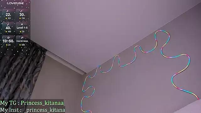 Princess__kitana from StripChat is Freechat