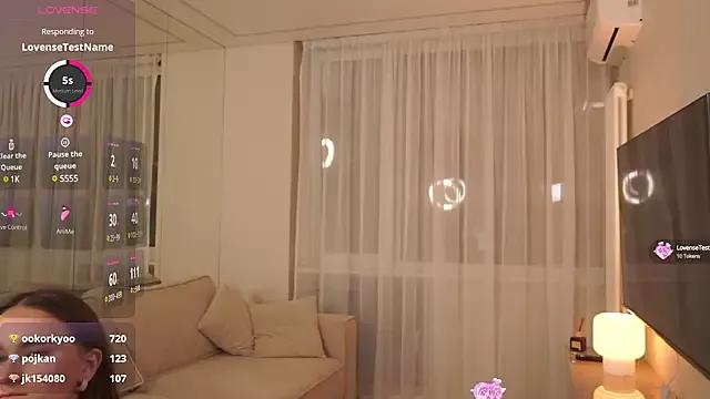 princessdi2nna from StripChat is Freechat