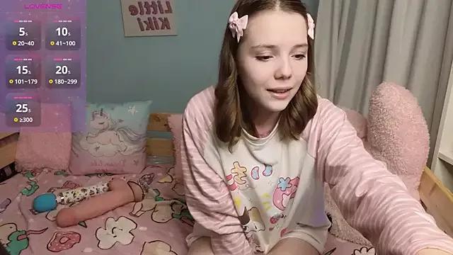 PrincessLittleKiki from StripChat is Freechat
