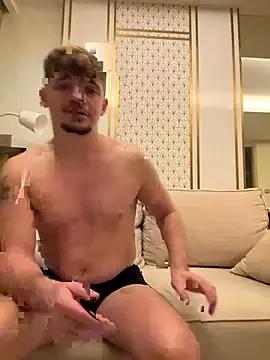 PTlatinafr from StripChat is Freechat